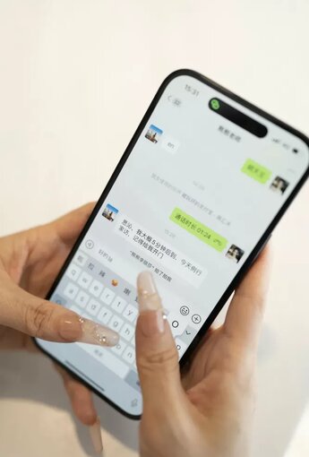 XiuRen 秀人 No.N248 潘娇娇和李丽莎诱惑双峰对决写真 - [新秀人套圖] [92P]