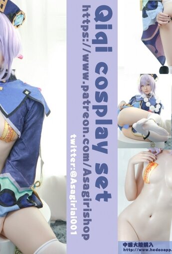 [朝霧愛理] 原神 - 七七【35P】 - COSPLAY [35P]